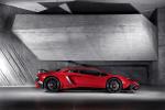Lamborghini Aventador LP750-4 Superveloce 2015 года